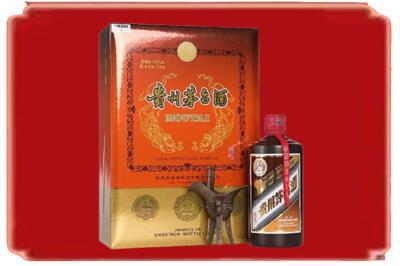 抚州广昌县烟酒回收陈酿茅台.jpg
